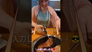 焼き肉食べ放題で、ついつい食べ過ぎてしまう30代女性2人🥩✂️🍚🐽♥️