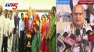 Pantam Satyanarayana Trust 5th Anniversary Celebrations | Pantam Kondal Rao | TV5 News