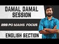 DAMAL DAMAL SESSION | RRB PO MAINS  FOCUS | DAY - 1 | ENGLISH SECTION | MR.ABITH