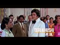 khushiyan hi khushiyan ho daman mein jiske lyrics yesudas u0026 hemlata hit song ravindra jain songs