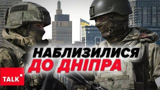 😮⚡Надзвичайно тривожний сигнал! Ворог суне вперед не зважаючи на втрати! Що робити нам?