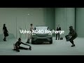 The Volvo XC40 Recharge Pure Electric For Every You