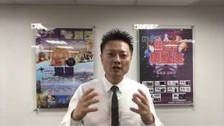 台名 保經 TCA 團隊 泰山 Andy 保險金分期給付0061