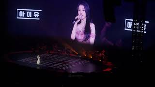 [4K] 240608 | IU - SHOPPER + Ecstatic VCR | HEREH World Tour Concert in Kuala Lumpur (PS3 405 View)