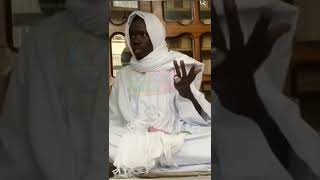 Serigne Modou lo Ngabou