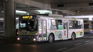 阪神バス尼崎市内線 車内放送 「発車します。ご注意ください。」