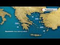 ΔΕΛΤΙΟ ΚΑΙΡΟΥ 16 05 2019 ΕΡΤ