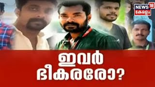 Pothu Vedhi: മംഗളൂരുവില്‍ മാധ്യമ സ്വതന്ത്ര്യ വിലക്കോ?  | 20th December 2019