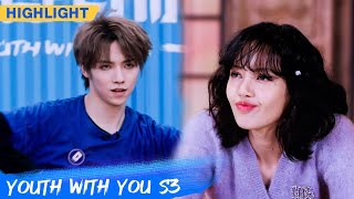 Download Mp3 Here Comes LISA s Favourite Part Center Battle Youth With You S3 EP15 青春有你3