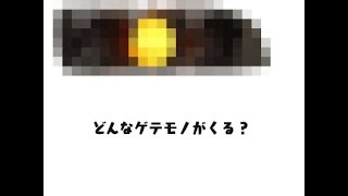 （33）信号コラージュ編Part3