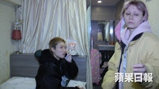 成龍女兒「小龍女」賓館欠租　口袋剩80元鬧上警局