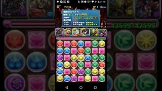 パズドラからくり五右衛門ソロ壊滅級二階層から