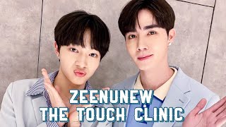 220808 ZeeNunew The Touch ให้ฉันเป็นของเธอ + หากเธอเคยรักใคร #Thetouchbkkxzeenunew #zeenunew