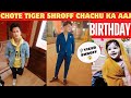 Chote TIGER Chachu ka birthday #trending  #vlog #tigershroff