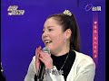 田路路歌而優則演 人生竟亦如戲劇？【台視群星會】精彩