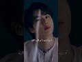 humnava mere 💗🥰💫💕 #kimseokjin #btsarmy #btsforever