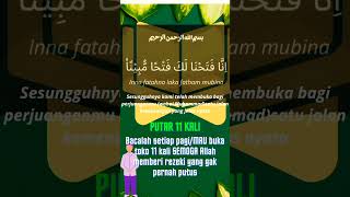 INNA FATAHNA LAKA FATHAN MUBINA\