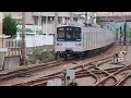 相鉄線 二俣川駅 新7000系 発車