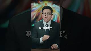 来挑战？ #一人一首胡彦斌 #月光合唱挑战 #胡彦斌