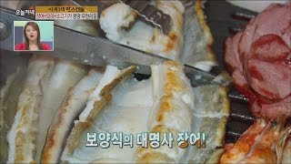 [Live Tonight] 생방송 오늘저녁 124회 - Eel, duck, beef Endless refills 장어, 오리, 소고기가 몽땅 무한 리필! 20150514