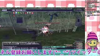 FF11(271)年末年始ウェルカムバックキャンペーン