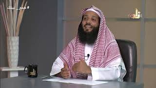 هل الدعاء يغير القدر إذا اجتهد الإنسان في الدعاء؟ || د.منصور الغامدي