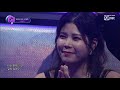 the call2 ′지친 하루 위로가 필요한 이들에게′ 소유x딘딘x행주 lonely 190816 ep.6