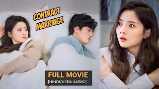 Billionaire CEO 🤑 Forced Poor Girl To Do Contract Marriage 🥺 KoreanDramaHindi #cdrama