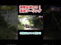 温泉モデルとバイク女子が巡る大分温泉ツーリング旅！