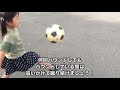 【サッカー練習】リフティングのコツと一番気をつけること！