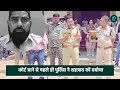 chhatarpur bulldozer action छतरपुर कांड के आरोपी shahzad ali को police ने ऐसे दबोचा वनइंडिया हिंदी