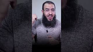 هل سألت نفسك يوما هل عملك حلال أم حرام؟ - الشيخ الدكتور أحمد فتحي طه