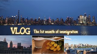 NEW YORK 간호사 | 뉴욕살이 4주차 l 브이로그 | 특명: 나의 집을 찾아랏 | 원래 월세가 250만원이라니?!!! | 랜선집들이 |vlog