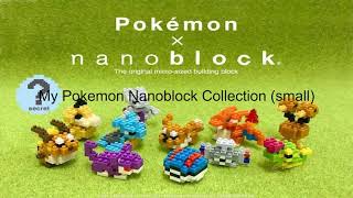 My Pokemon Nanoblock Collection (small)