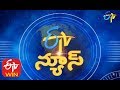 7 AM | ETV Telugu News | 21st February 2020