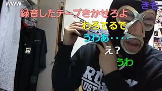 ロバりながらラジオを語る 【暗黒放送 2015/10/15】