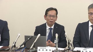 踏切トラブル相次ぐ「ことでん」が再発防止へ報告書提出　2024年8月までに部品更新終える方針　香川