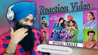 Reaction Maa Da Ladla (Trailer) Tarsem Jassar, Neeru Bajwa, Roopi Gill, Naseem Vicky, Ifithar Thakur