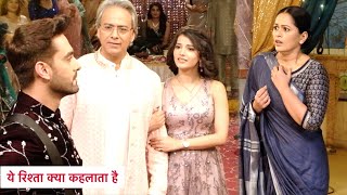 Yeh Rishta Kya Kehlata Hai Update: Shivani Hui Shaadi Se Lapata, Abhira Armaan Lagaenge Sach Ka Pata