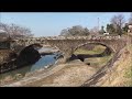 熊本県荒尾市　　「　岩本橋　」