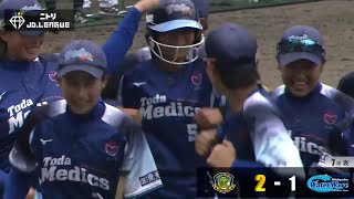 【タカギvs戸田中央 ハイライト】ニトリJD.LEAGUE 2023 第8節