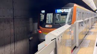 東京メトロ17000系横浜高速鉄道みなとみらい線みなとみらい駅到着〜乗降〜発車