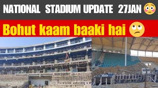 National Bank Stadium Karachi 4 Days Before the Deadline | New Building Update | New Light Towers |