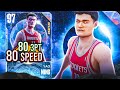 Galaxy Opal Yao Ming Has BROKEN NBA 2K23 MyTEAM......