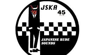 JAPANESE SKA KILLERS VINYL SET