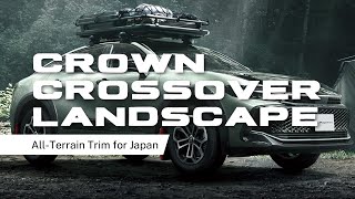 2024 Toyota Crown Crossover Landscape Review: The Ultimate Hybrid Adventure Vehicle!