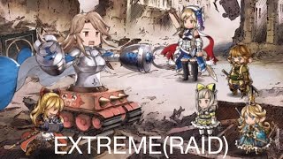 ［グラブル］キャタピラさん（LV50 EXTREME）ソロプレイ