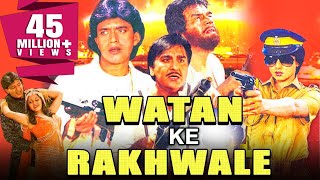 Watan Ke Rakhwale 1987 Full Hindi Movie  Sunil Dutt Dharmendra Mithun Chakraborty Sridevi