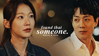 Jin Ho-gae \u0026 Song Seol » I found that someone. [The First Responders]