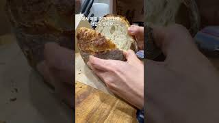 Making bread @ home is easy #homemadebread #sourdough #bread #breadmaking #freshbread #hotbread